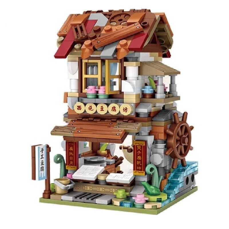 Bộ đồ chơi lắp ghép mô hình cửa hàng đường phố phong cách Nhật Bản 1733-1736