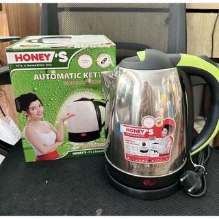 🍂🍂 ấm đun siêu tốc inox honey's ho-ek15s185 - 1.8l