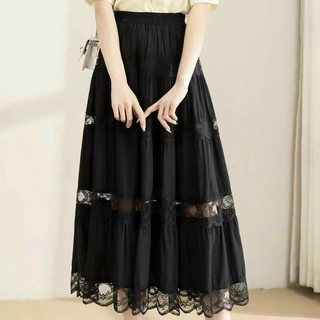 Chân váy lụa phối ren dáng dài QC