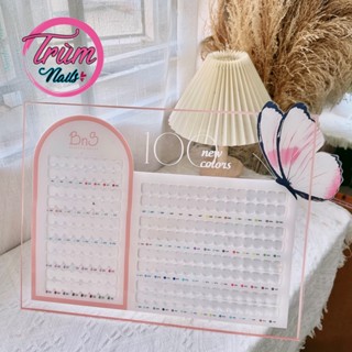 Bảng trưng bày móng mẫu, mica - 100 màu tặng kèm móng