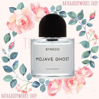 Nước hoa Mojave Ghost