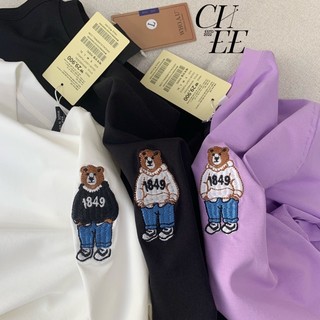 Áo thun basic Whoau ảnh thật shop chụp