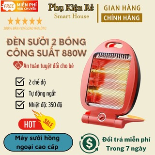 Quạt sưởi ấm - Máy sưởi hồng ngoại cao cấp 2 bóng sưởi,chống giật,chống nóng, an toàn khi sử dụng