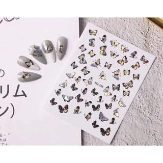 Mã sticker buom nhe a· dh239
