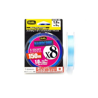 Dây PE Milk Blue duel Hardcore 150m x8