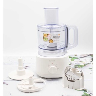 Máy chế biến thực phẩm Panasonic MK-F310WRA - Hàng chính hãng