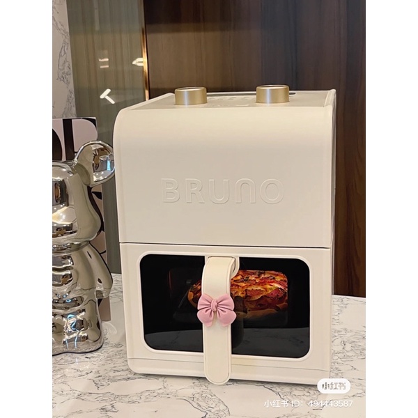Nồi chiên không dầu Bruno 5L thương hiệu Nhật Bản