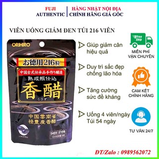 Dấm đen giảm cân Orihiro Kozu 216 viên Nhật Bản