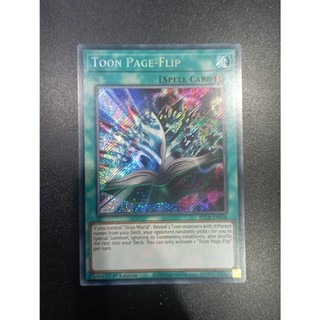 1 lá thẻ bài toon page-flip - blcr-en068 - secret rare
