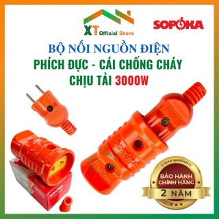 Bộ Nối Nguồn Công Suất Cao 3000W,Phích Cắm,Phích Âm Chịu Tải Chống Vỡ,Chống Cháy Công Nghiệp 2500W