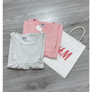 COMBO 2 VÁY XÁT NÁCH THỎ CHO BÉ
