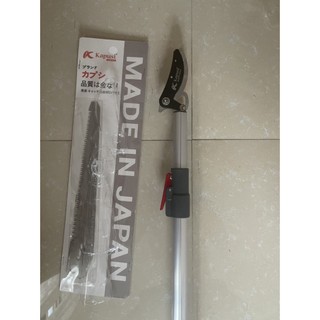 [Nhật bản - Kapusi] Kéo cắt tỉa cành hái trái trên cao 3m 2 đoạn