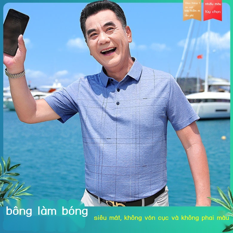 Áo phông ngắn tay mùa hè của bố, áo phông lụa băng nam trung niên, quần áo nam trung niên và người già 40-60 tuổi