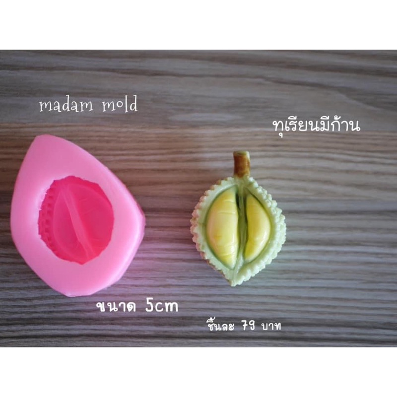 Khuôn silicon trái cây