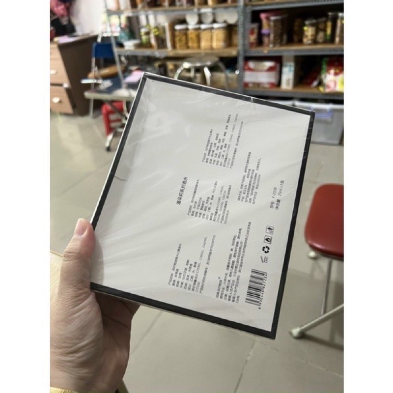 HỘP 3 CHAI NƯỚC HOA ĐẦU HƯƠU VÀ CÁO 25ml x 3