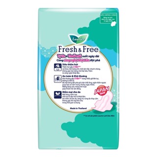 Băng vệ sinh siêu mỏng cánh Laurier Fresh & Free 22cm 20 Miếng