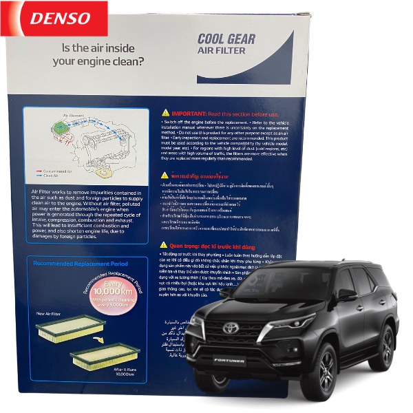 LỌC GIÓ ĐỘNG CƠ CHÍNH HÃNG DENSO DÙNG CHO INNOVA, FORTUNER, HILUX