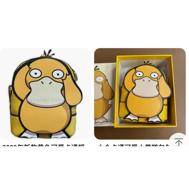 MVP2871 Túi Đeo Chéo mini Dễ Thương Thời Trang 2023 Dành Cho Nữ