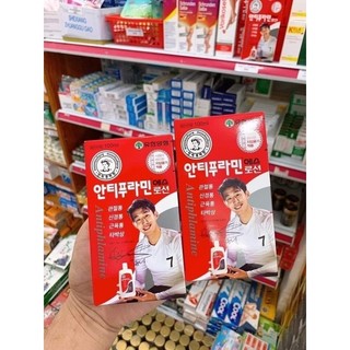DẦU NÓNG XOA BÓP hàn quốc