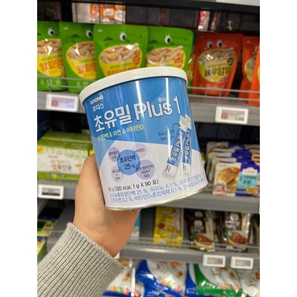 Sữa non men ildong số 1, số 2 90g