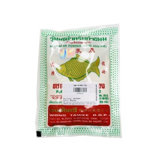 Bột rau câu giòn con cá thái 25gr