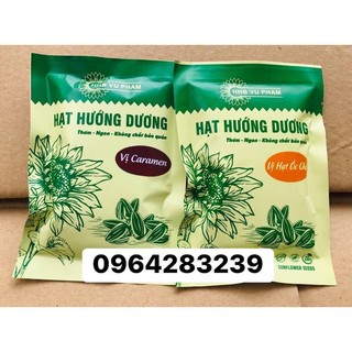 Hạt hướng dương vị dừa