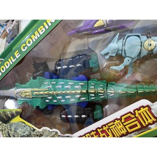 [ẢNH THẬT] Hộp lắp ráp mô hình Gao Hunter - Embé Mỡ