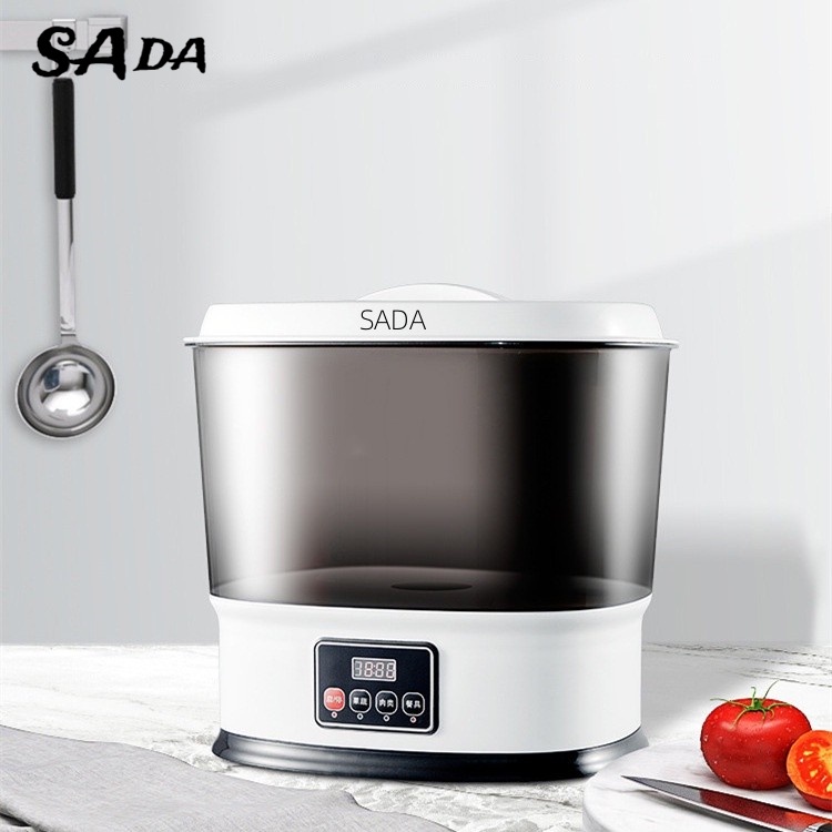 SADA household fruit and vegetable machine fruit and vegetable meat sterilizer fruit and vegetable cleaning purifier