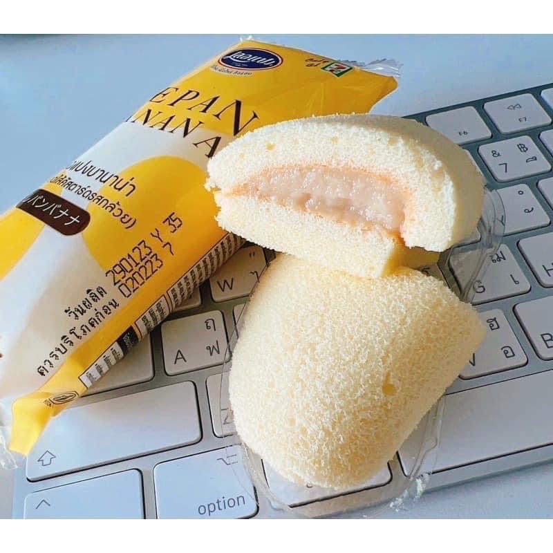 🇹🇭Bánh chuối THÁI LAN 7-11🇹🇭siêu hot