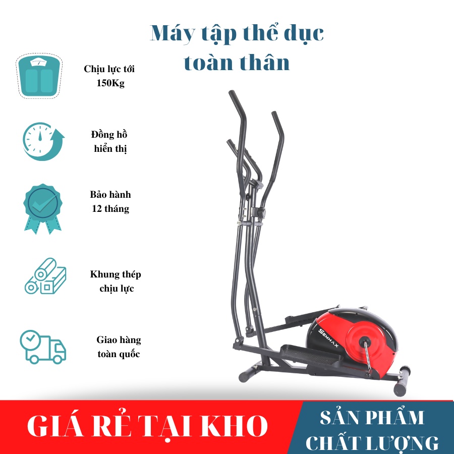 Máy tập toàn thân dạng đứng, Xe trượt tuyết tập thể dục tại nhà, Máy tập gym tại nhà, Giá tốt, Bảo hành chính hãng