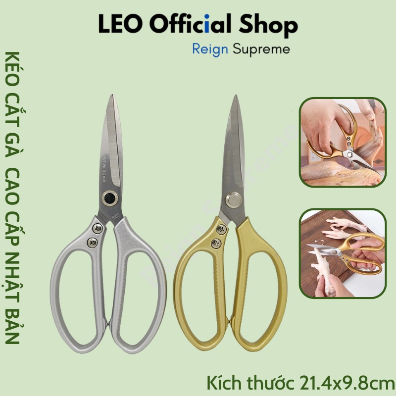 Kéo Cắt Gà Cao Cấp Nhật Bản, Kéo Inox 304 Không Gỉ Nhật Bản Cắt Thực Phẩm