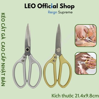Kéo cắt gà cao cấp nhật bản, kéo inox 304 không gỉ nhật bản cắt thực phẩm