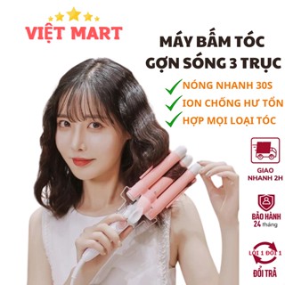máy bấm tóc gợn sóng, máy tạo kiểu uốn xoăn sóng nước,máy làm xoăn sóng 3 TRỤC phong cách hàn quốc