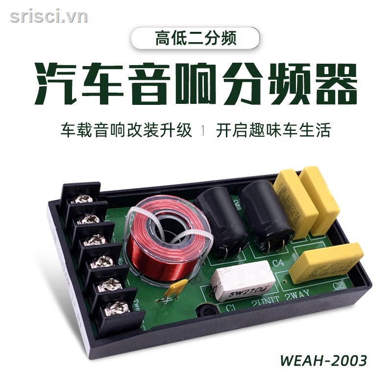 Tụ Điện Âm Thanh Cao Và Thấp Hai Chiều Nhập Khẩu Cho Xe Hơi