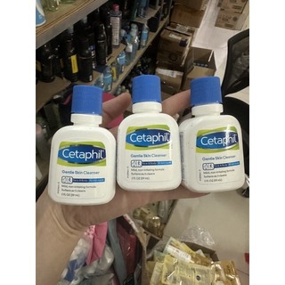 Combo 2 chai Sữa rửa mặt dịu nhẹ Cetaphil - 59ml