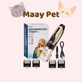 Tông Đơ Cắt Tỉa Lông Chó Mèo
