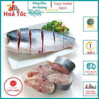 Cá Ba Sa Cắt Khúc Làm Lạch - Cá Ba Sa Nguyên Con Làm Sạch Vidafood 1kg - [Giao nhanh HN]