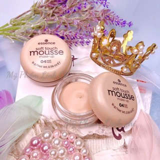 Phấn Tươi Essence Soft Touch Mousse (Phấn Đức Chính Hãng)