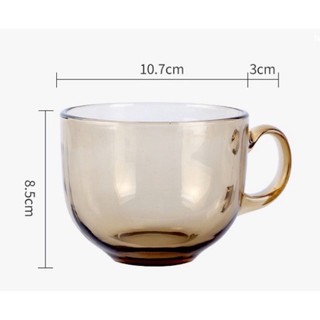 Set 2 cốc thuỷ tinh màu hổ phách 480ml