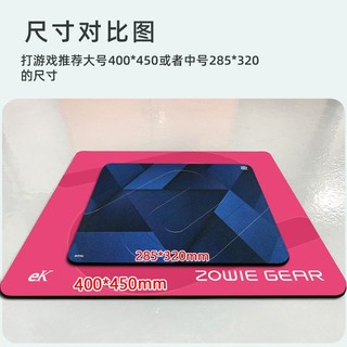 Tấm lót chuột zowie zowe g-sr-se chuyên nghiệp chơi game chất lượng cao