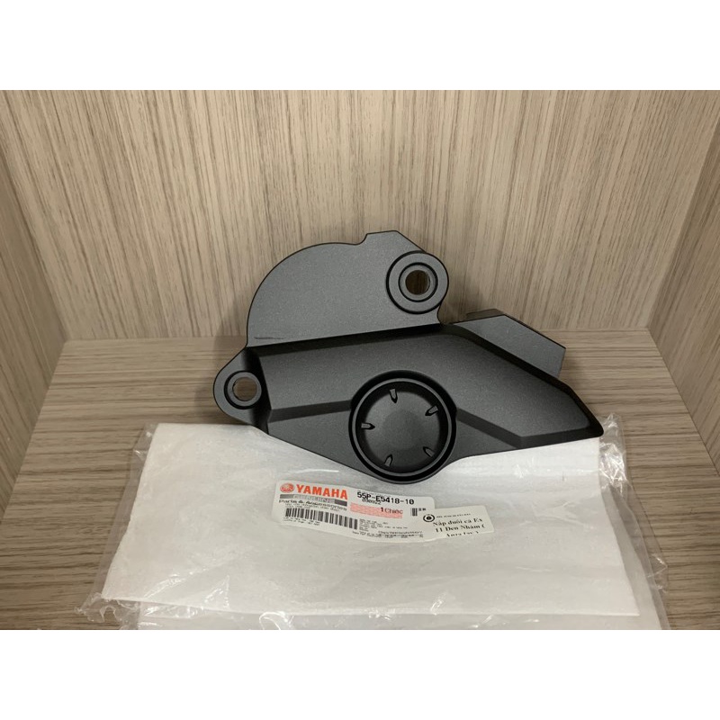 Nắp đuôi cá ( che nhông ) Ex 135 2011 - 2014 anza tay Đen Nhám zin ( cái )