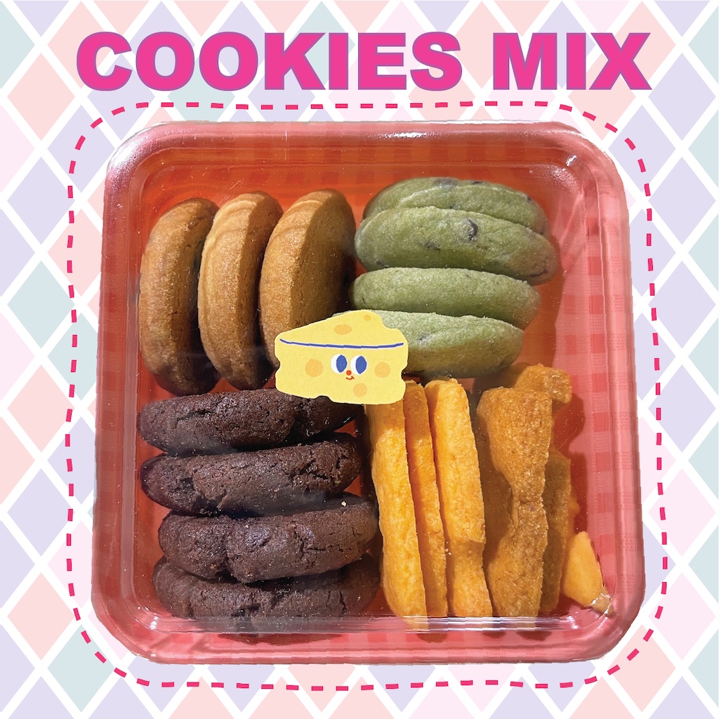 MIX COOKIE - Bánh Qui Bơ Hộp 4 Vị