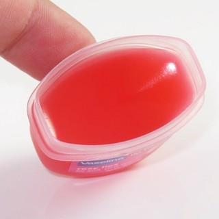 Son Dưỡng môi VASELINE 7g