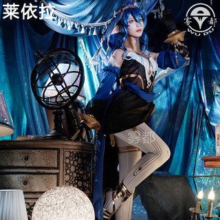 [ORDER] Trang Phục COSPLAY Layla | Genshin Impact | Wudu | MYPYSTORE