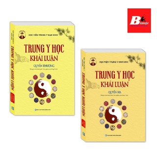 Sách-Combo-Trung y học khái luận (quyển thượng) + (quyển hạ) (Mềm)