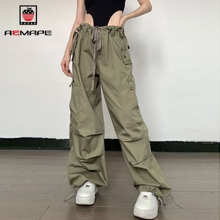 Quần vải dù ống rộng