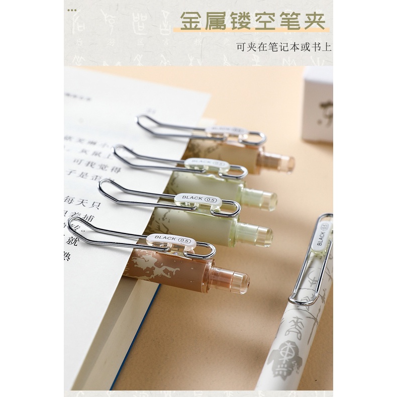 Bút gel Domi-960 mực đen ngòi 0.5mm