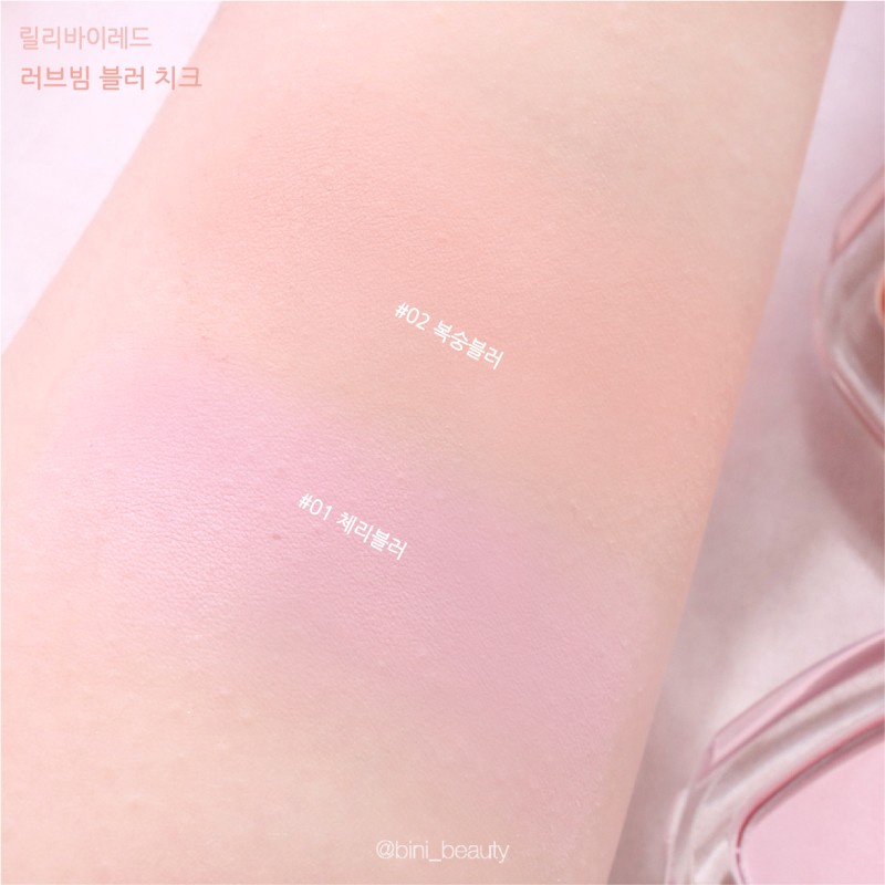 Phấn má hồng Lilybyred Luv Beam BLUR CHEEK