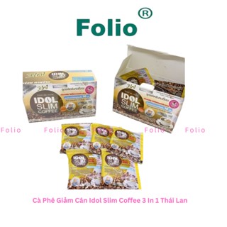Cà Phê Giảm Cân Idol Slim Coffee 3 In 1 Thái Lan Hộp 10 Gói