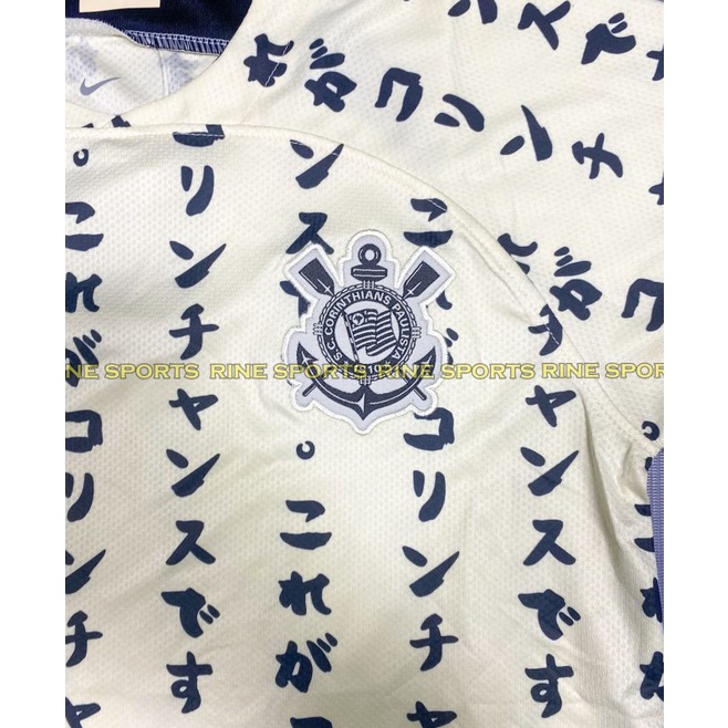 Bộ áo bóng đá CORINTHIANS FC HÀNG SUPER THAILAND